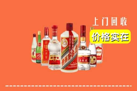 延安市志丹回收烟酒